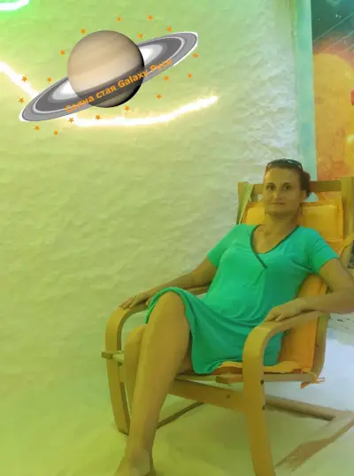 Солна стая Галакси Русе