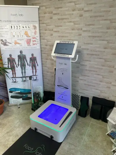 Масажно студио Bodycare