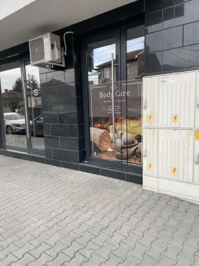 Масажно студио Bodycare