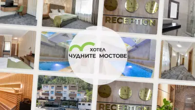 Хотел Чудните Мостове