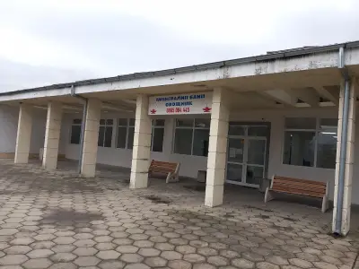 Минерална Баня Овощник
