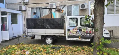Меди Бригада Работим 24/7
