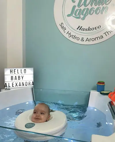 Солна стая & Baby Spa White Lagoon
