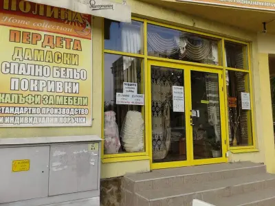 Полина текстил