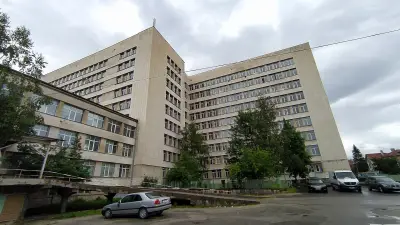 Многопрофилна болница за активно лечение Самоков ЕООД