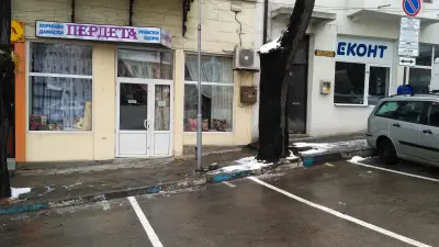 Магазин "Поли Декор" .Интериорен текстил , пердета , покривки , спално бельо, дамаски , кувертюри . .