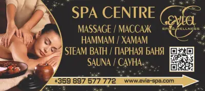 Evia Spa Wellness - Santa Marina Viva Mare, Sozopol