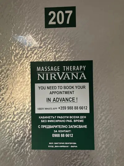 Massage Therapy Nirvana