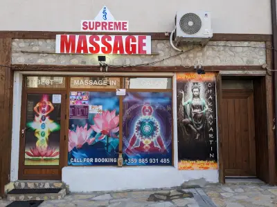 МASSAGE STUDIO CHAKRAVARTIN