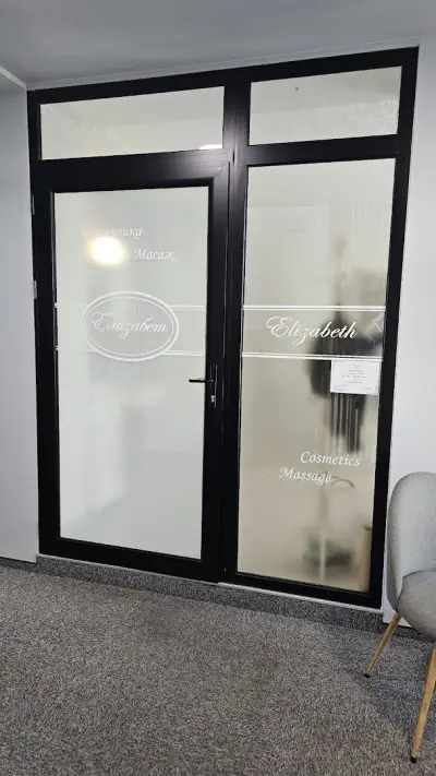 Elizabeth - cosmetics and massage