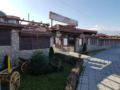 Thermal Mineral Pool "Izgreva"