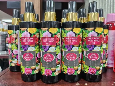 Mariana Cosmetics Souvenir Shop