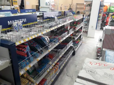 OFFICE 1 SUPERSTORE