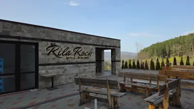 Минерален СПА комплекс „Rila Rock“