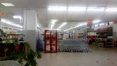 Кам маркет