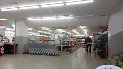 Кам маркет