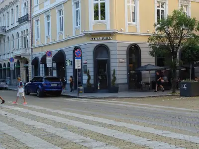 Старбъкс