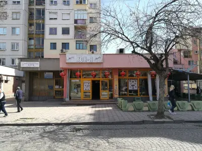 Китайски ресторант Хон-я