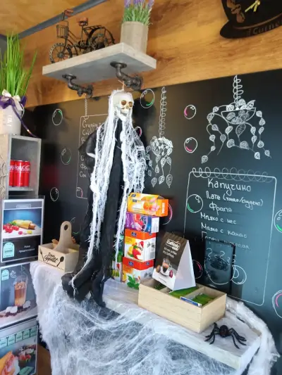 FOOD CORNER