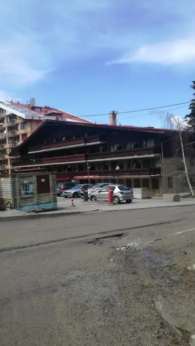 Ларж