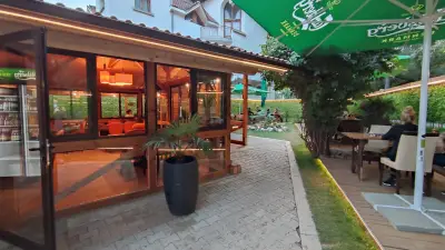 Скара Парк