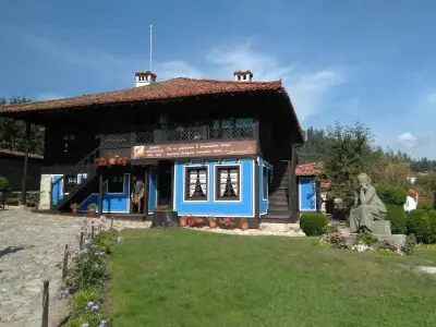 Пицария "Копривщица"