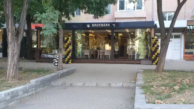 Brothers Bar and Dinner