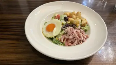 Мистър Пица