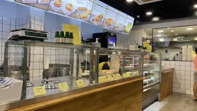 БДС Балкански Деликатеси на Скара - НДК