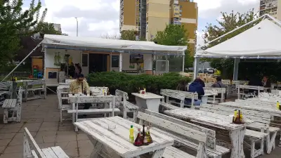 Царското