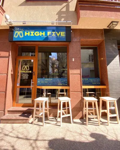 HIGH FIVE taproom - Craft Beers!