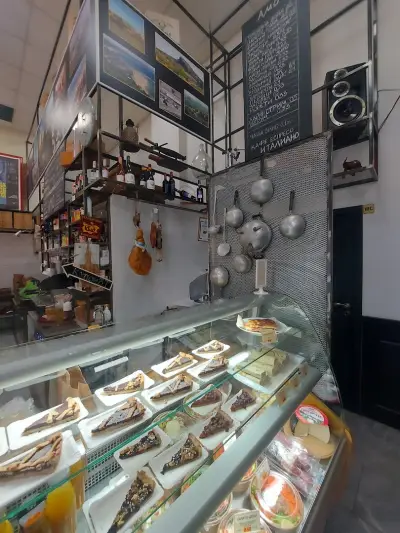 Pizzeria Amo