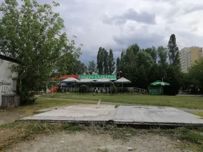 Бистро "България"