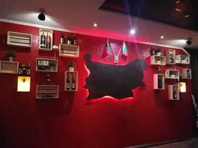 Бистро "България"