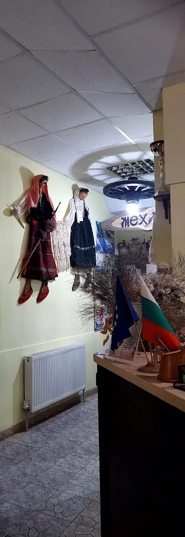 При Роси