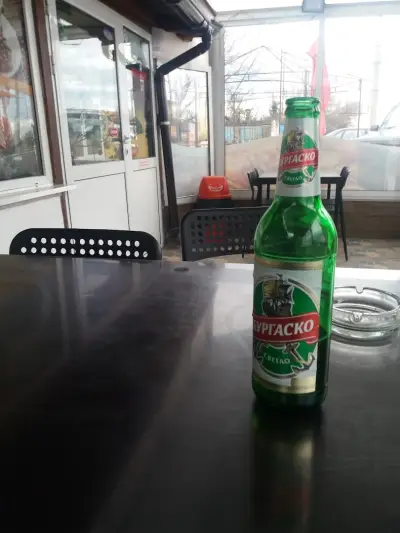 При Роси