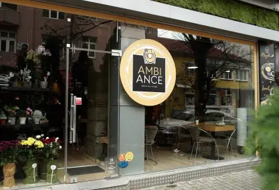 Амбианс