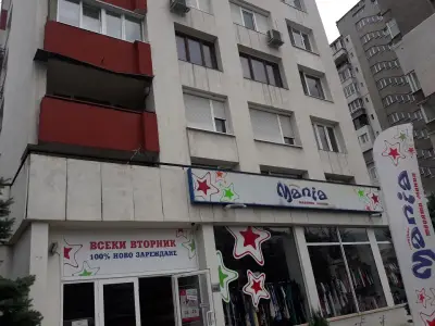 Табаско