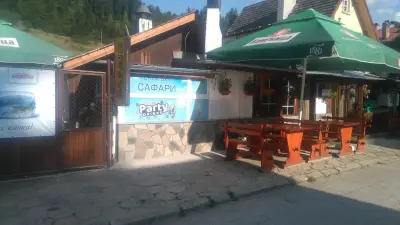 Снек-бар "Сафари"