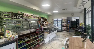 магазин Гергини