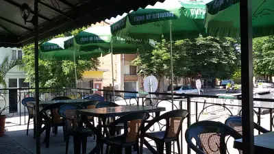 Авеню