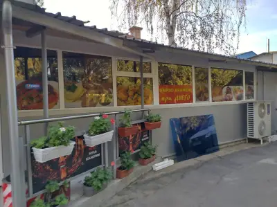 Бързо хранене при Диего