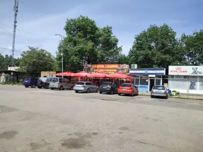Червеното