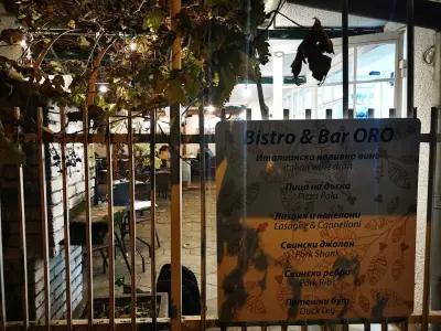 Bistro & Bar ORO