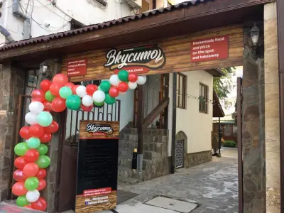 Вкусито