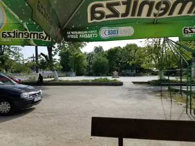 Бистро " Парти"