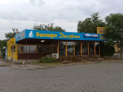 Бистро Делфин