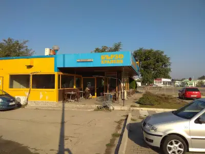 Бистро Делфин