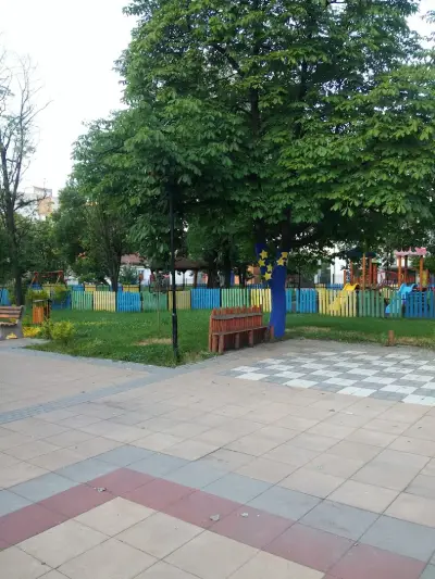 Нати
