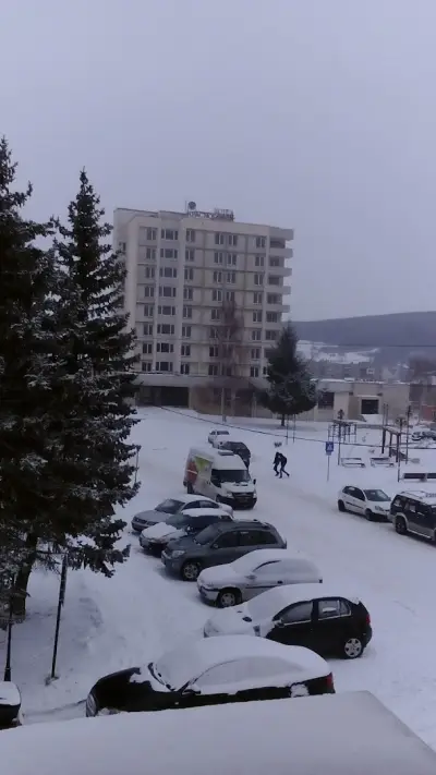 Нати